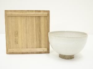 赤膚焼　大塩正人造　茶碗（共箱）